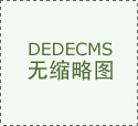 (18)沉庆5家企