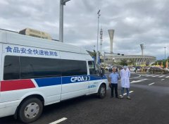 <b>体育馆美食街32家次食物售卖摊位</b>