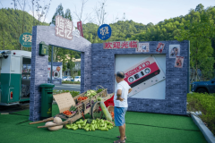 <b>对全国32个典型案例的研究</b>