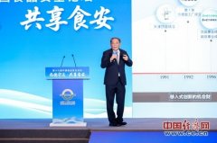 中国经济网9月15日讯（记者魏京婷）由国
